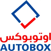 Taif - Industrial Area, King Khalid Rd.